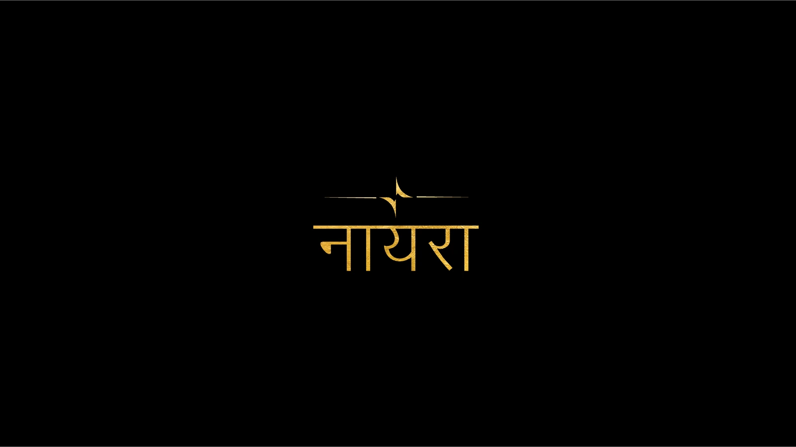 NAYRA MUMBAI