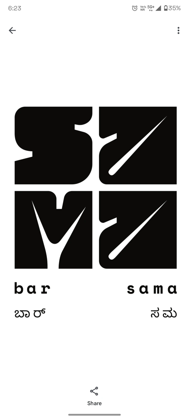 Bar sama
