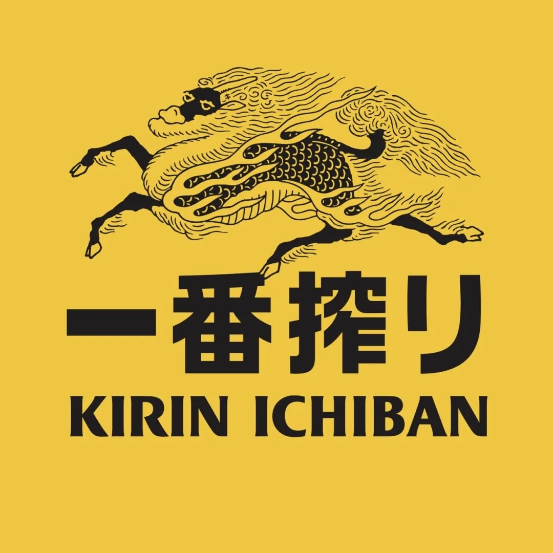 Kirin