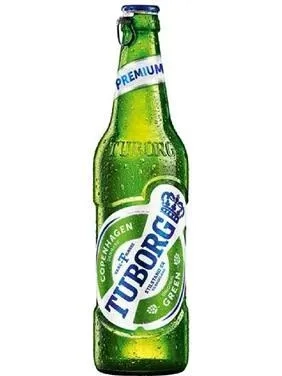 Tuborg Classic