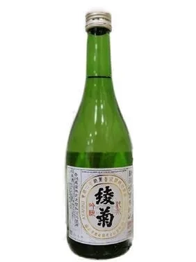 Ayakiku Junmai Ginjo Sake