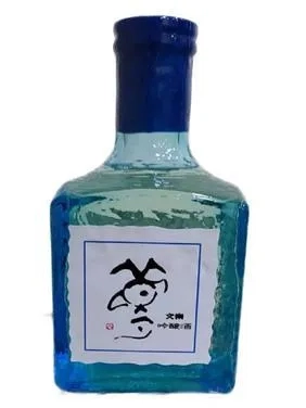 Ginjo Namacho Yume