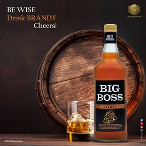 Big Boss Finest Grape Brandy